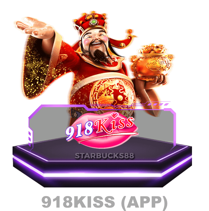 918kiss